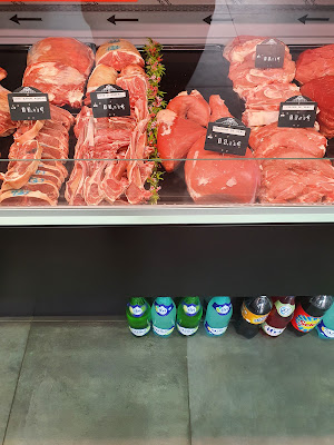 Boucherie Clemenceau El-Dounia Halal à Cluses