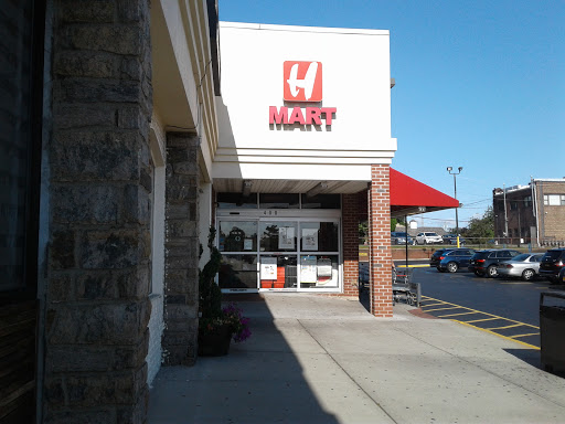 Supermarket «HMART», reviews and photos, 400 Hillside Avenue, Williston Park, NY 11596, USA