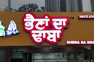 Bhena Da Dhaba Mohali image