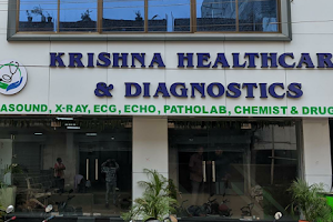 Krishna Healthcare & Diagnostics image