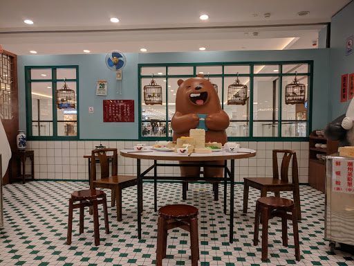 依托普餐厅 香港