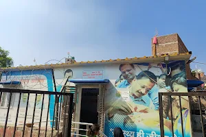 Mohalla Clinic image