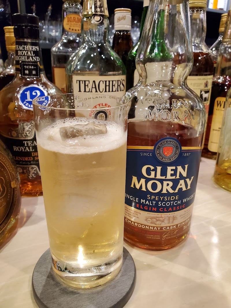 Bar Moray