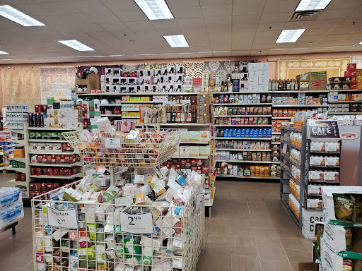 Home Goods Store «Christmas Tree Shops», reviews and photos, 28-34 Broadway, Lynnfield, MA 01940, USA