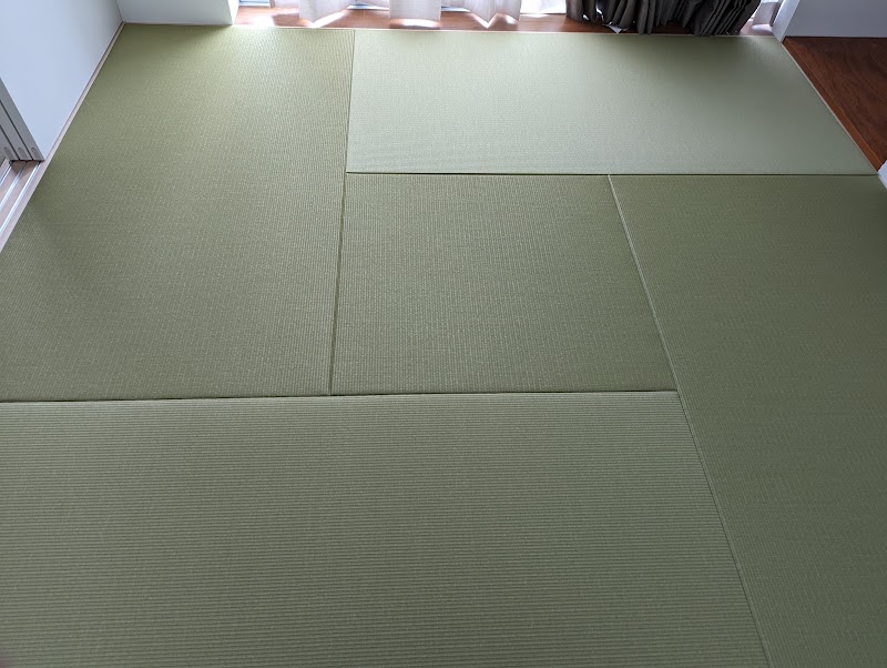 西田製畳