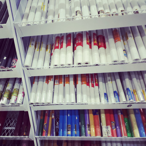 مكتبة الهلباني القادسية 