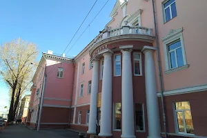 Irkutsk Scientific Center of Surgery and Traumatology image