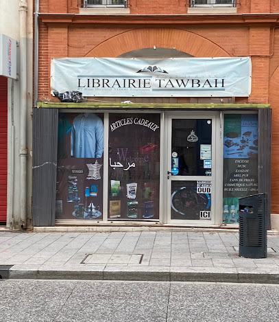 Librairie Tawbah
