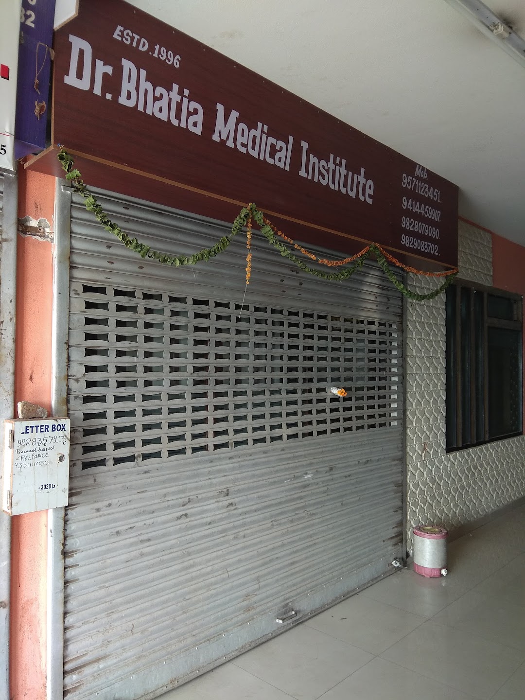 Dr Bhatia Medical Coaching Institute