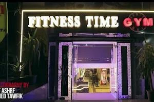 FITNESS TIME image