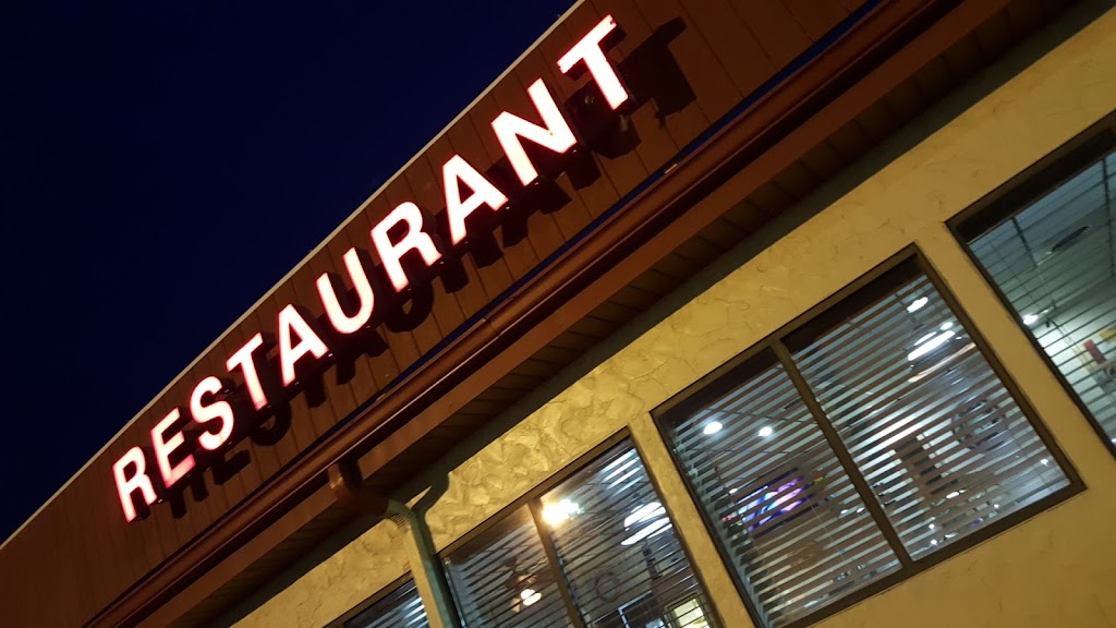 Welcome Inn Restaurant & Lounge 61264