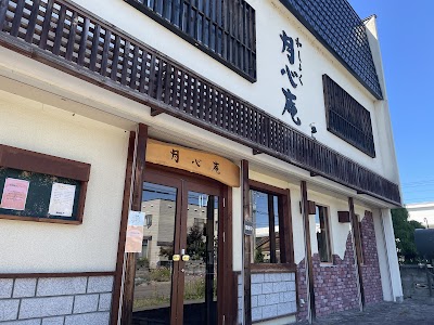 月心庵