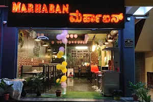 Marhaban Cafe image