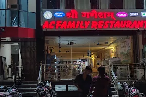Shree Ganesham AC Family Restaurant image