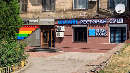 Sushi Icons - Sobornyi Ave, 170А, Zaporizhzhia, Zaporizhia Oblast, Ukraine, 69000