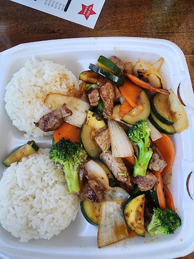 Niyozaki Grill image