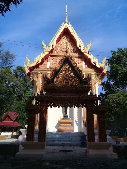 Wat Pa Tham Rang Si
