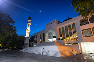 Masjid Al-Sultan Muhammad Thakurufaanu Al-Auzam image