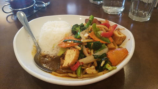 Ta Ra Rin | Thai Cuisine (Eugene)