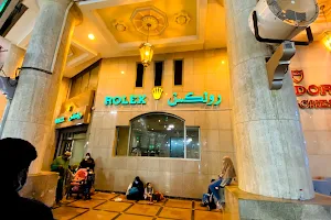 Rolex Boutique - Saddik & Mohamed Attar Co., Makkah Tower image