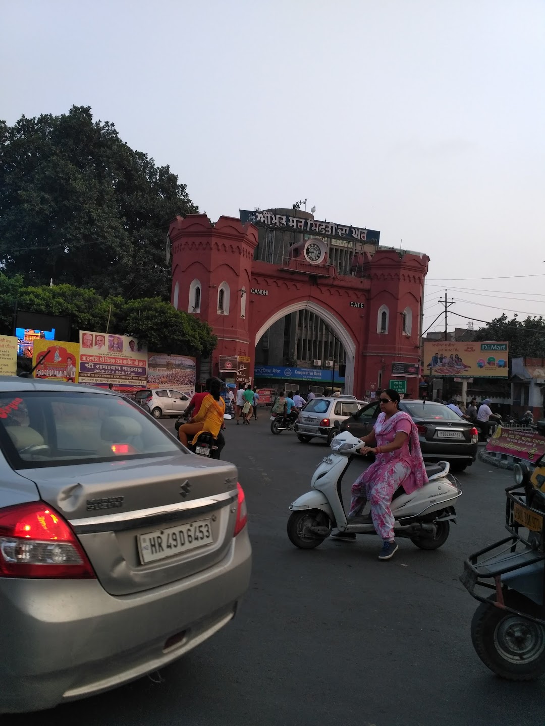 Hall Bazaar
