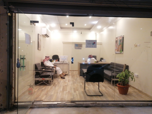 مكتب الودعاني للخدمات العامة