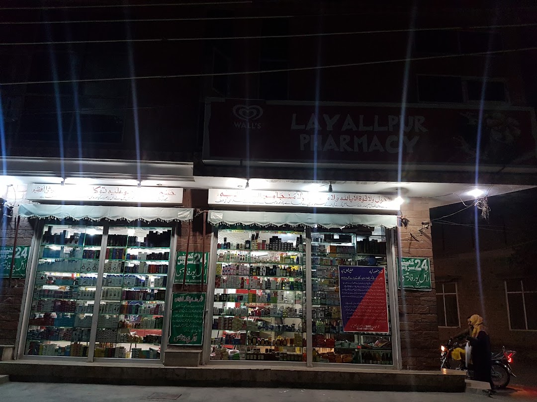 Lyallpur Pharmacy