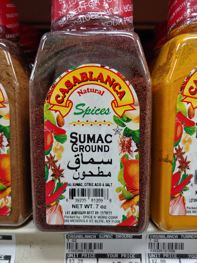 Market «Oasis International Market», reviews and photos, 6150 Independence Pkwy, Plano, TX 75023, USA