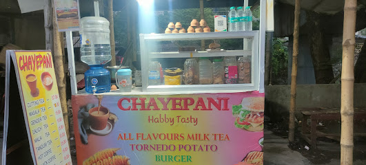 Chayepani cafe