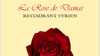 Photos du propriétaire du Restaurant syrien La Rose de Damas à Paris - n°3