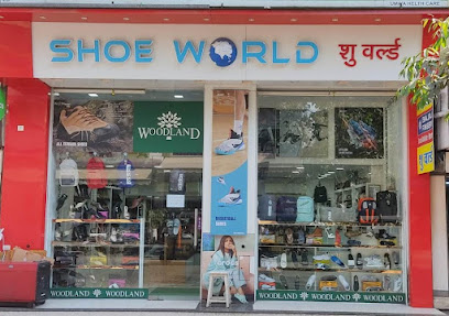 Shoe World