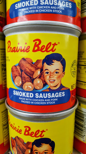 Discount Store «Dollar General», reviews and photos, 933 8th St, Boone, IA 50036, USA