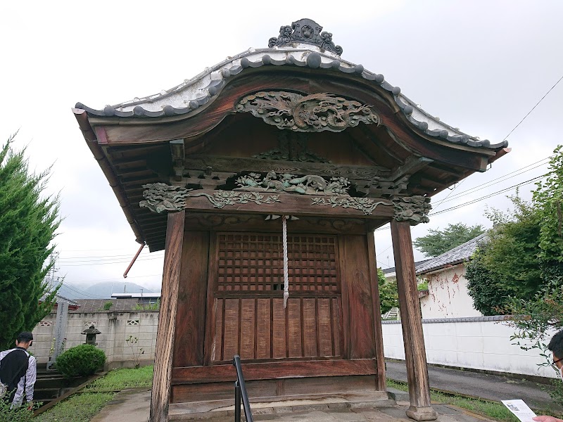 養泉寺