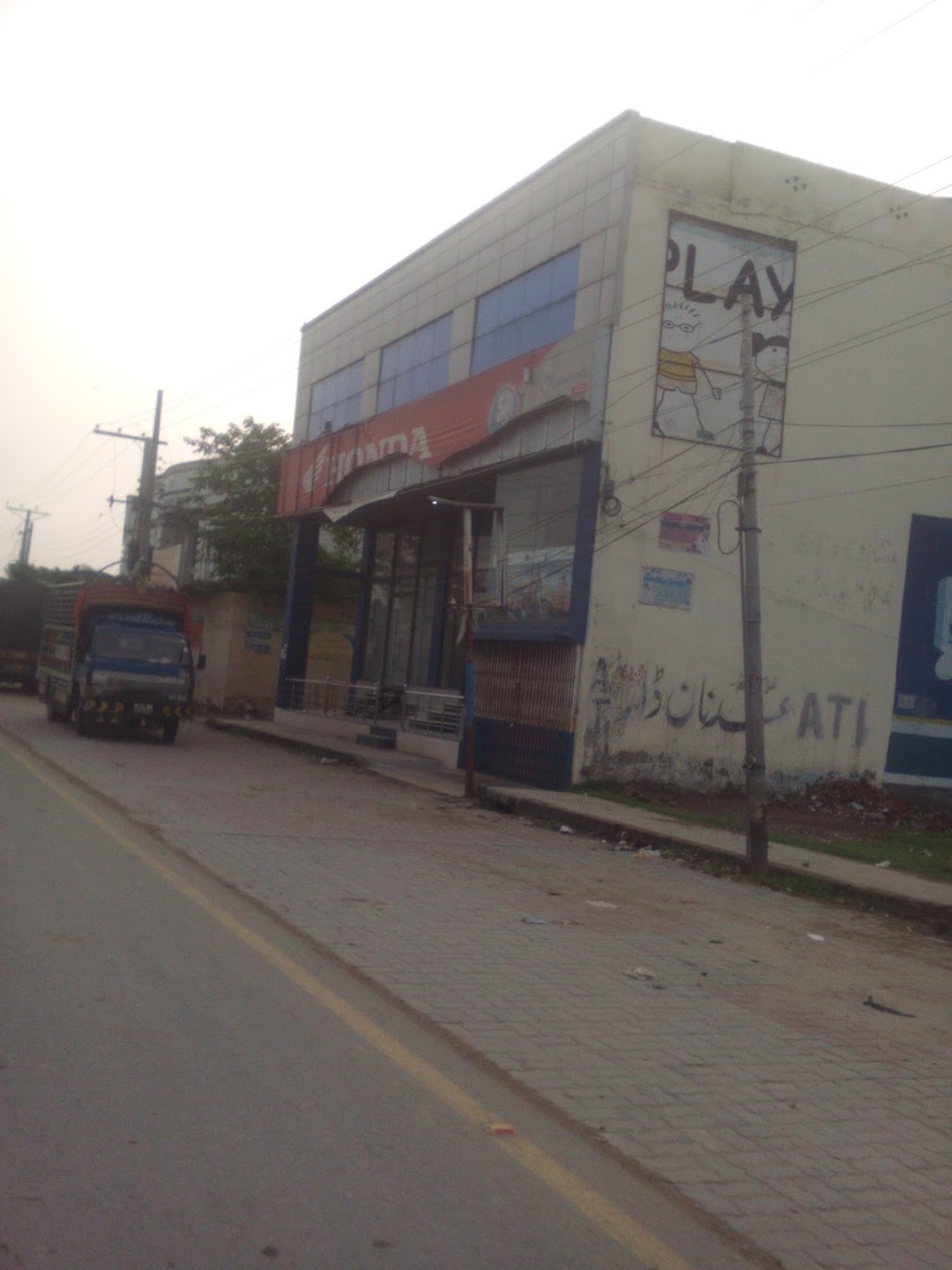 Auto Zone