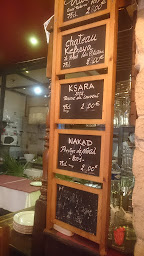 Photo n°13 de FEYROUZ à Paris ()