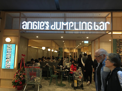 Angie's Dumpling Bar-The Glen