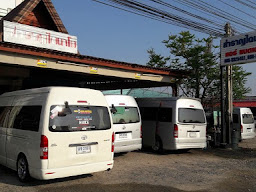 สำราญไดนาโม บ่อวิน