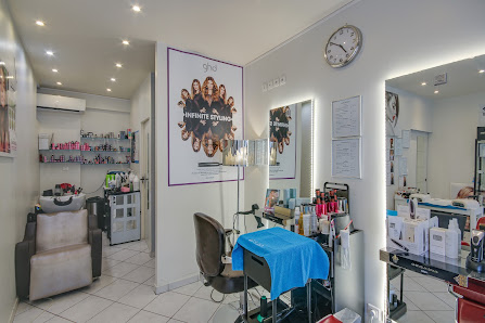 Emyvas Coiffure et Esthétique ALBI 8 Rue des Pénitents, 81000 Albi, France