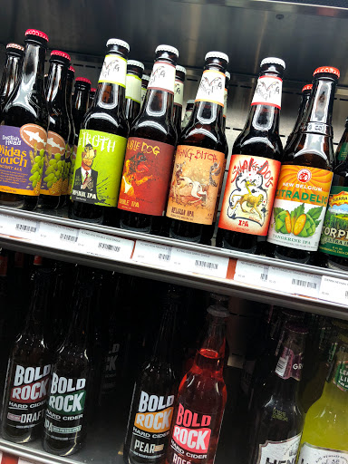 Gourmet Grocery Store «Potomac Gourmet Market», reviews and photos, 180 American Way, Oxon Hill, MD 20745, USA