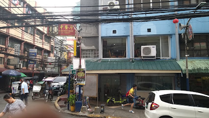 Bingdao Chinese Food House - 845 Ongpin St, Santa Cruz, Manila, 1003 Metro Manila, Philippines