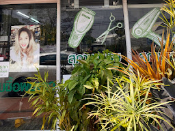 ร้านเสริมสวย โบว์