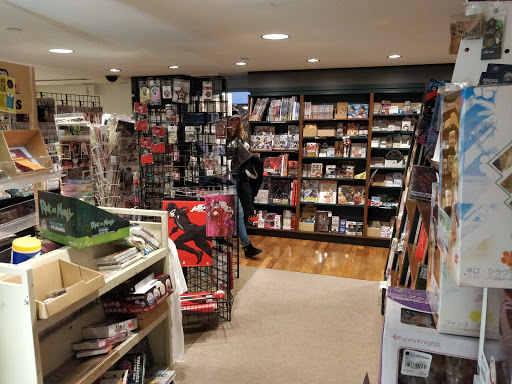 Book Store «Kinokuniya Seattle», reviews and photos, 525 S Weller St, Seattle, WA 98104, USA