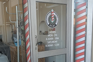 Bigsy Barber Shop -Bank Lane