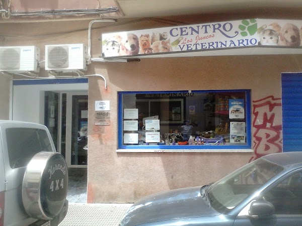 Imagen de CENTRO VETERINARIO LOS JUNCOS (1 de 4)