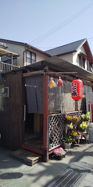 たこ焼き