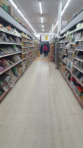 Korean Grocery Store «Lotte Plaza Market», reviews and photos, 8801 Baltimore National Pike, Ellicott City, MD 21043, USA