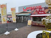 焼きたて屋 綿半ホームエイド若里店