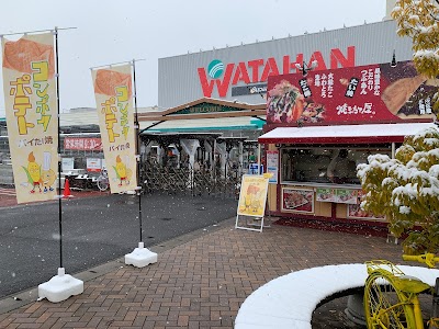 焼きたて屋 綿半ホームエイド若里店