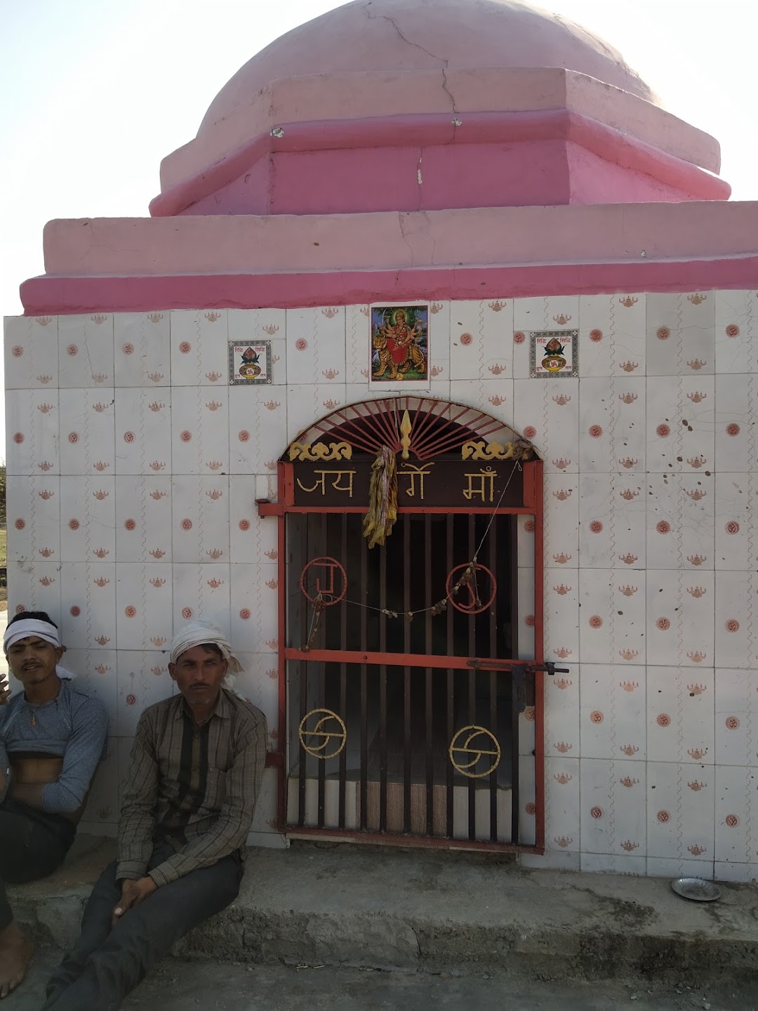 Devi Mandir