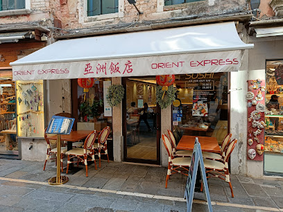 Ristorante Sushi Venezia - Orient Express - Rio Terà Lista di Spagna, 189, 30121 Venezia VE, Italy